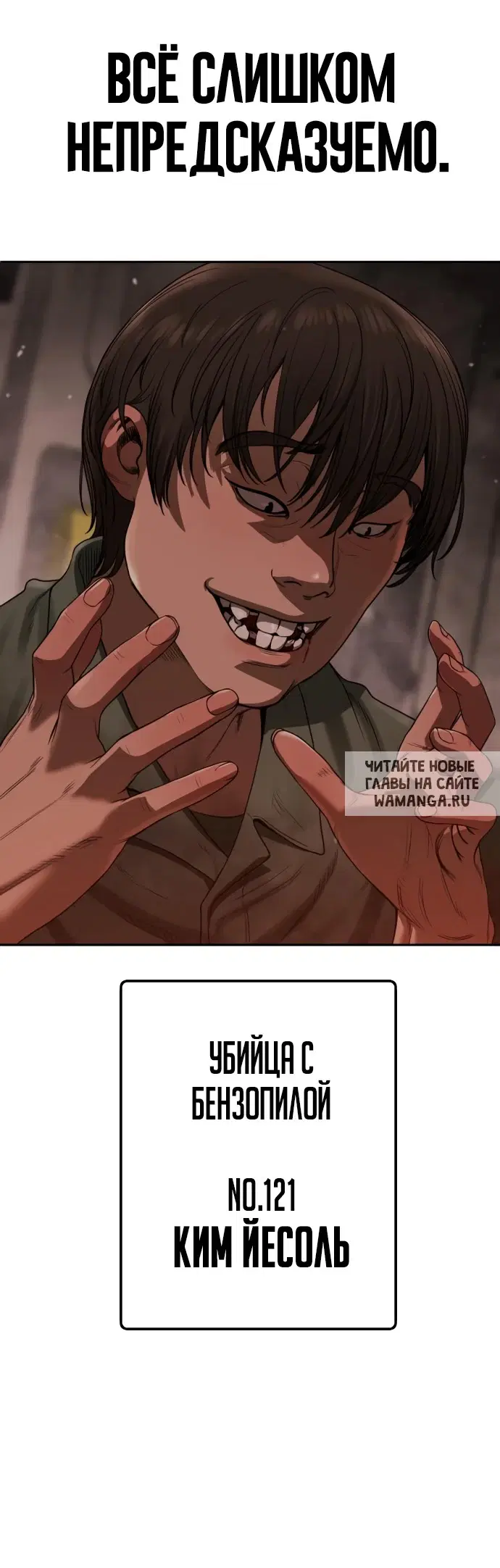Page 51.000