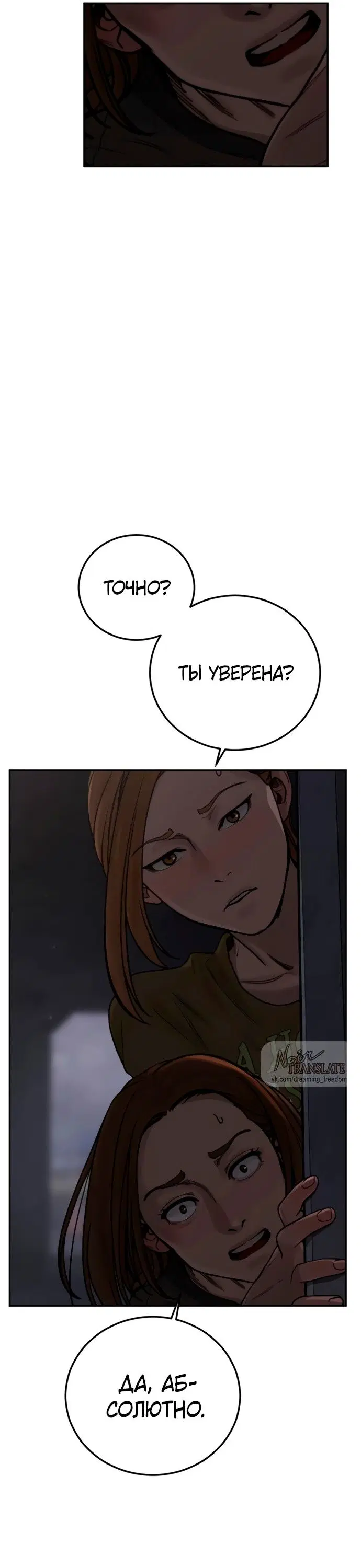 Page 51.000