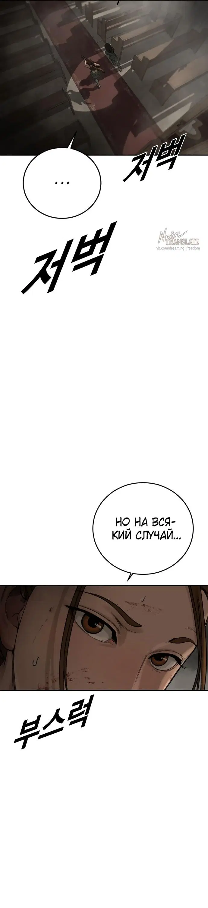 Page 51.000