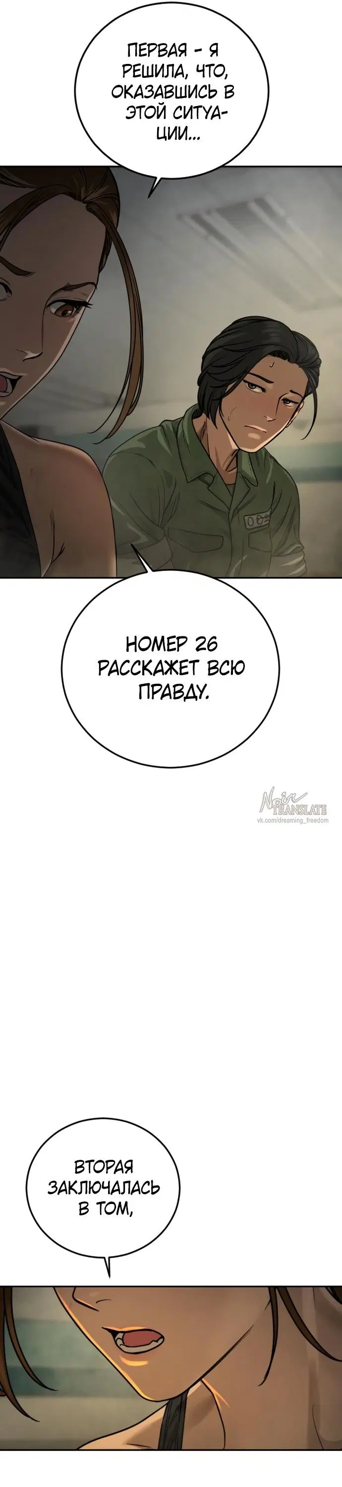 Page 51.000