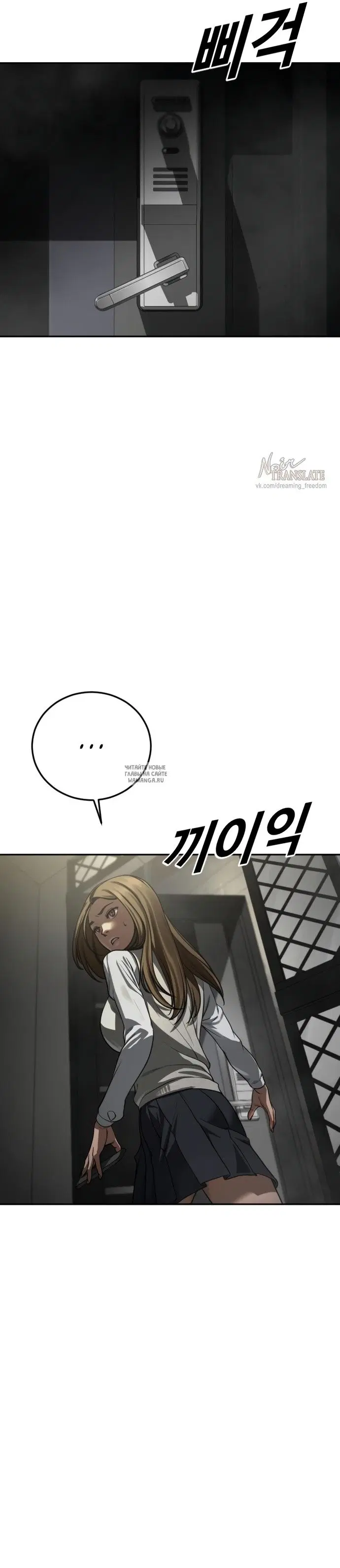 Page 51.000