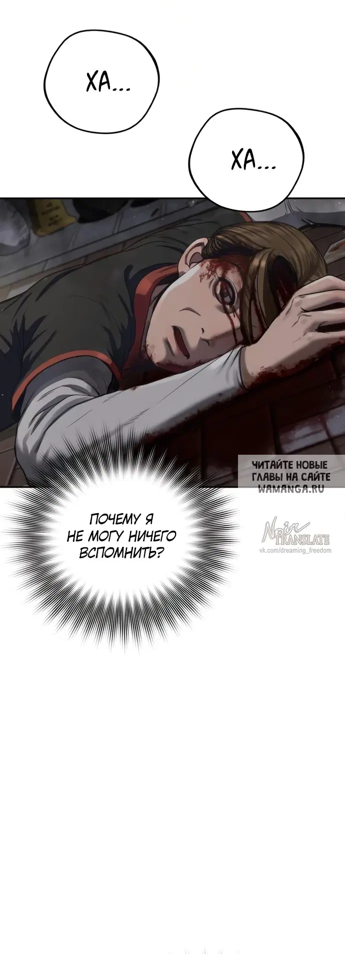 Page 52.000