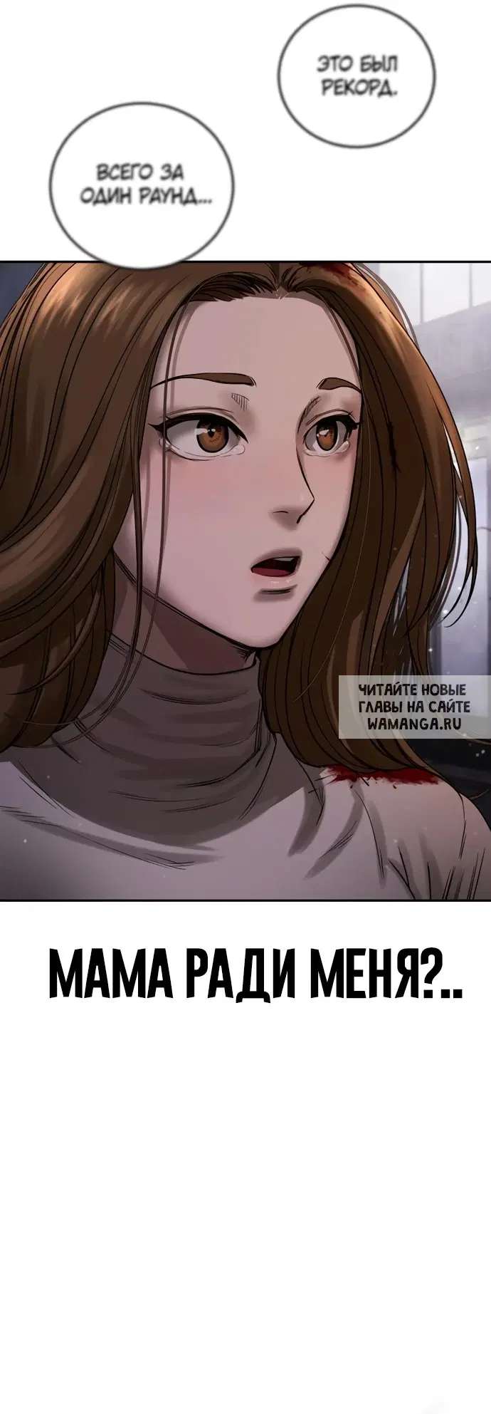 Page 52.000