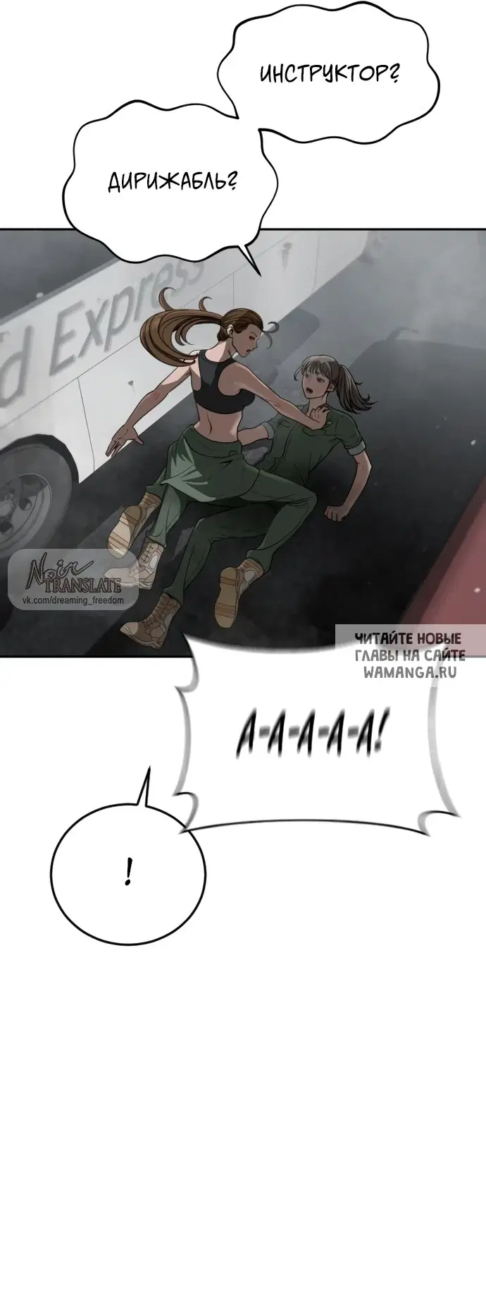 Page 52.000