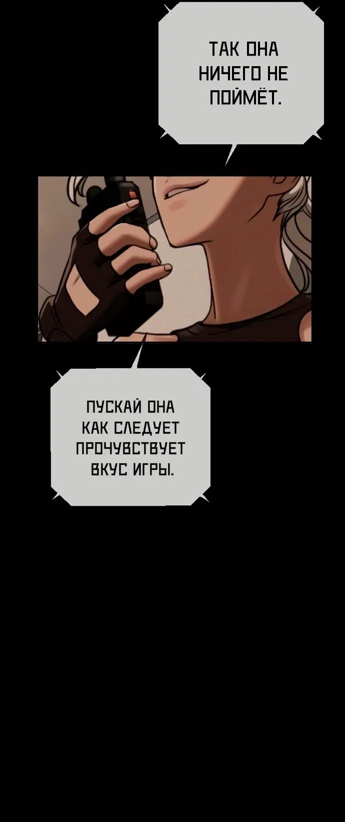 Page 52.000