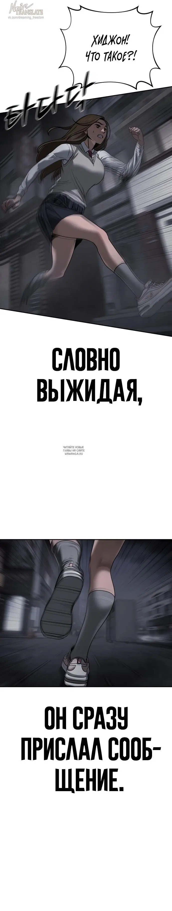 Page 52.000