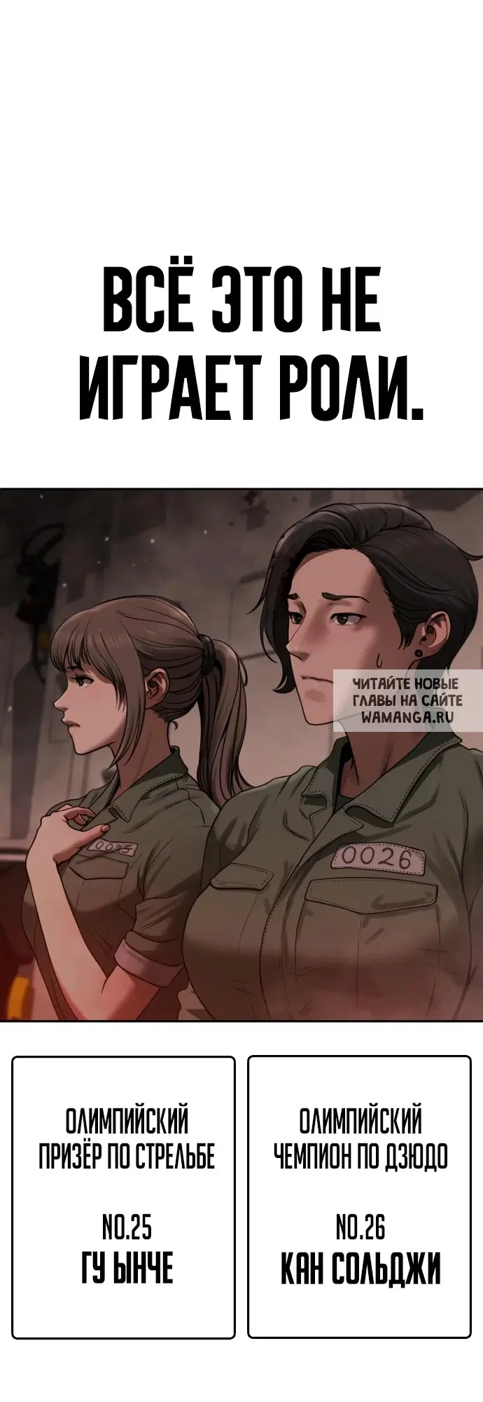 Page 53.000