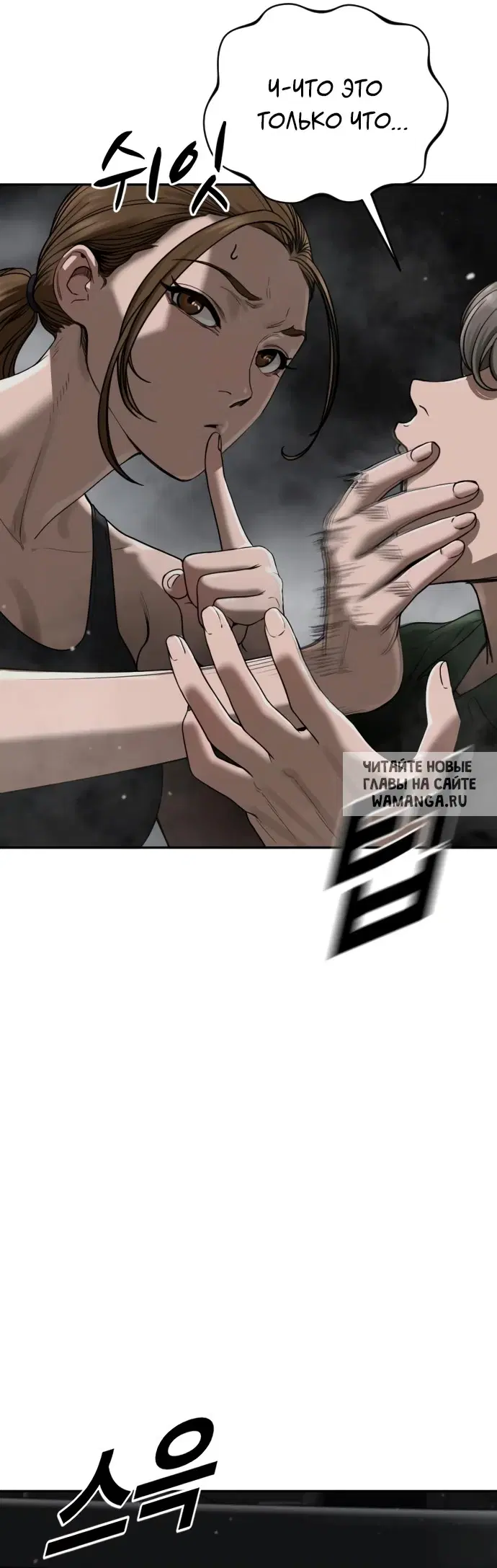 Page 53.000