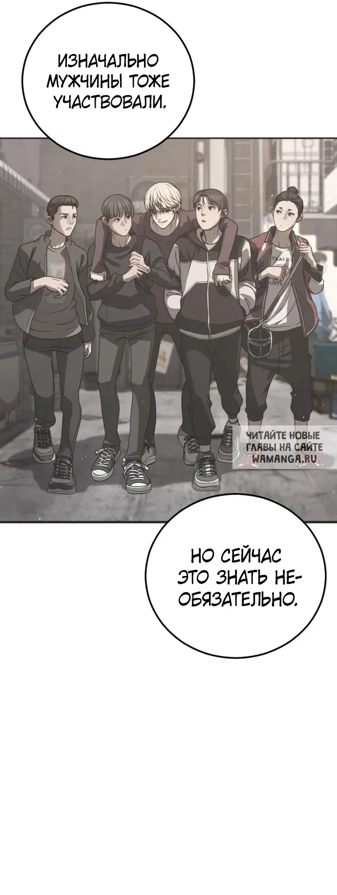 Page 64.000