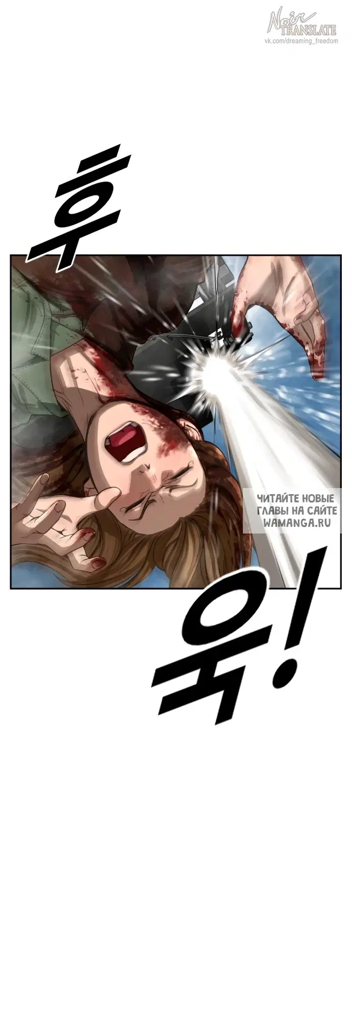 Page 64.000