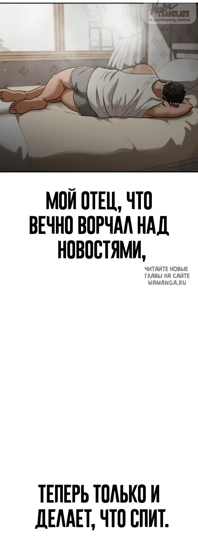 Page 64.000