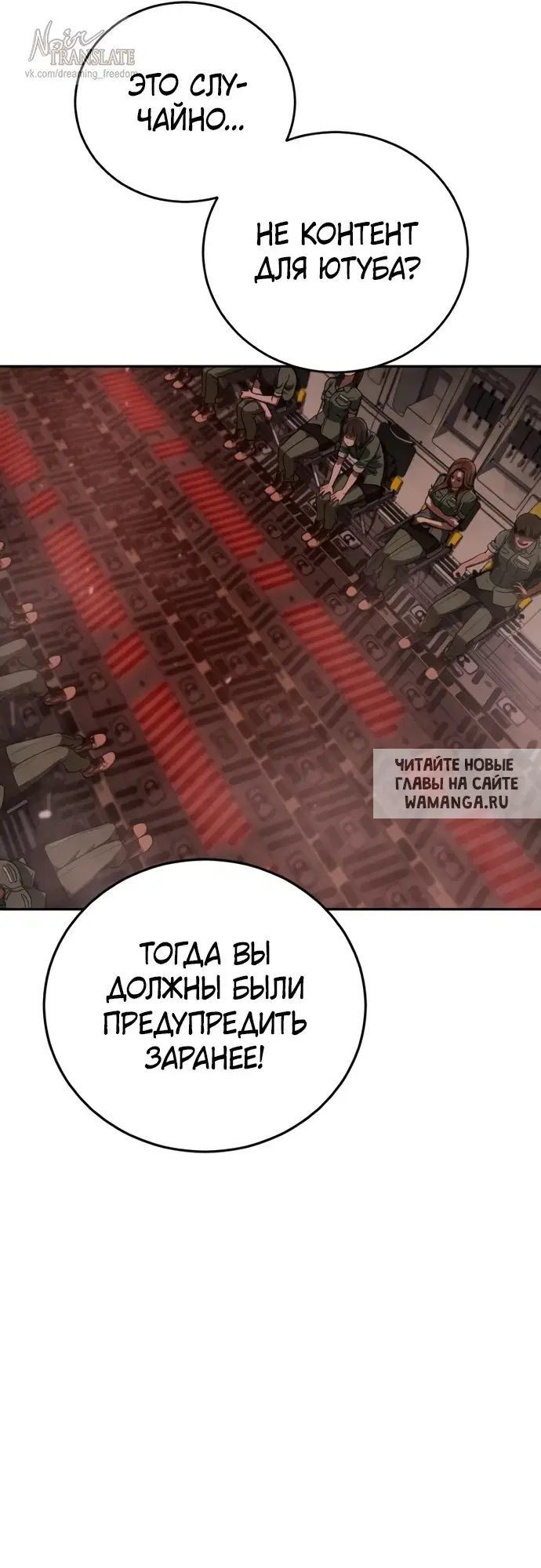 Page 64.000