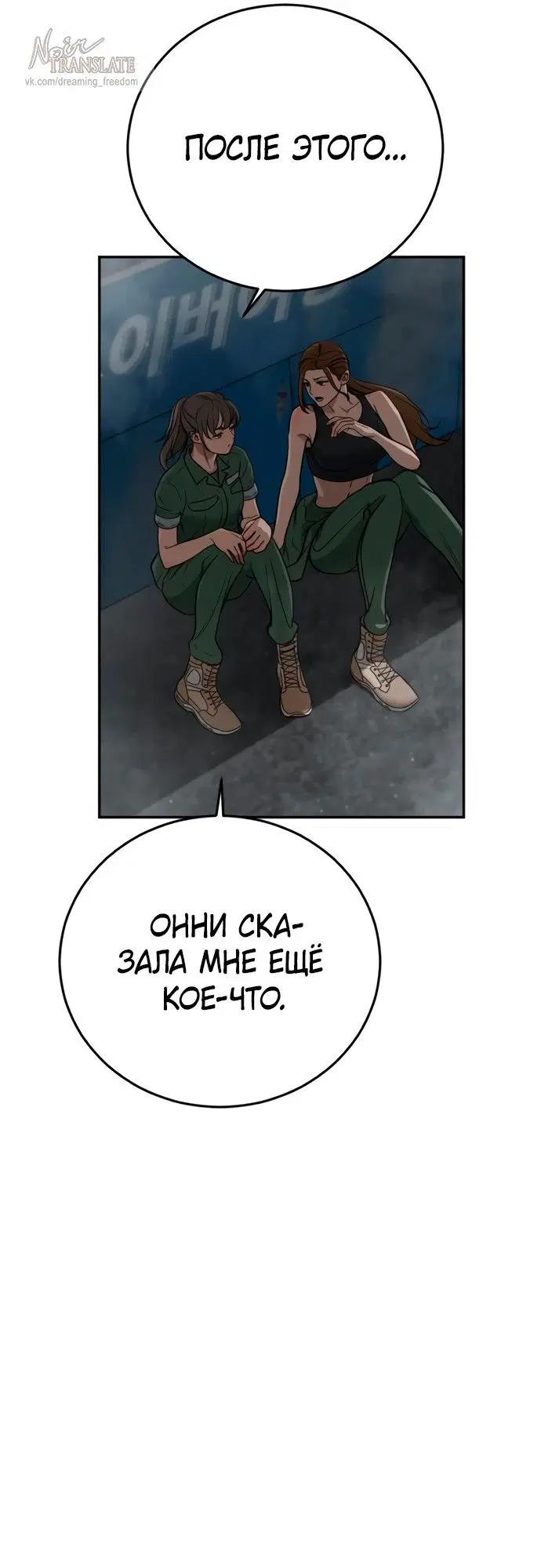 Page 64.000