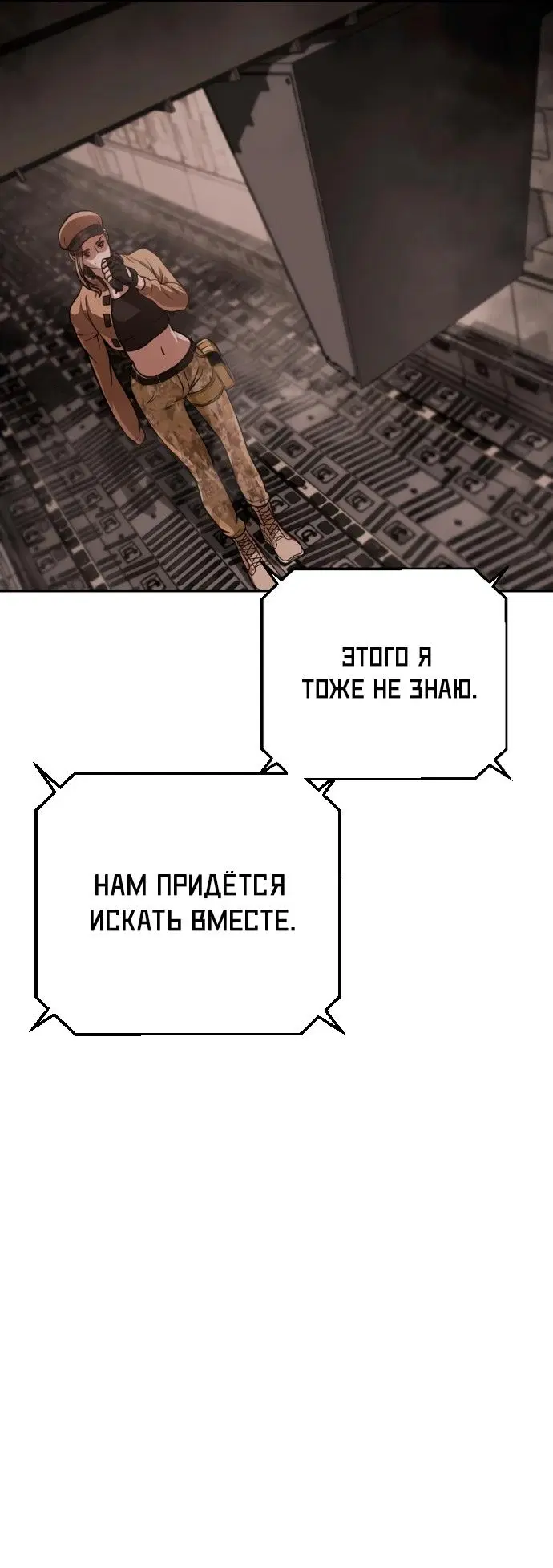Page 64.000