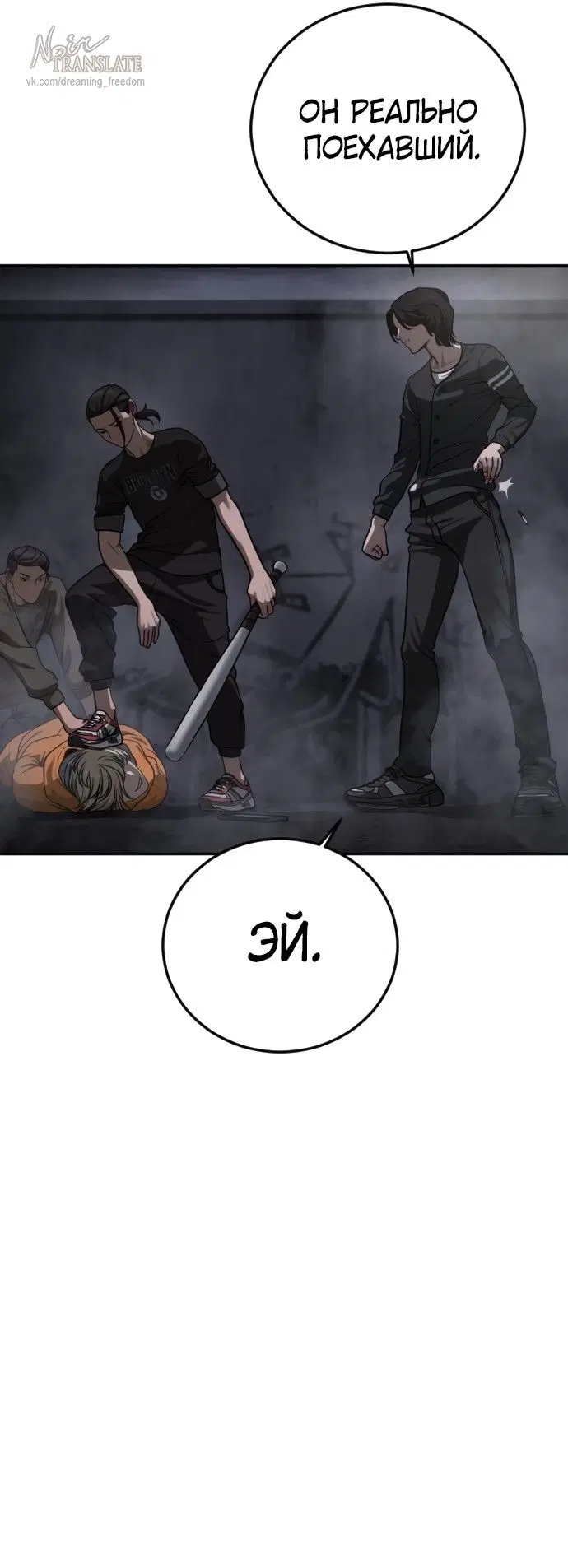 Page 64.000