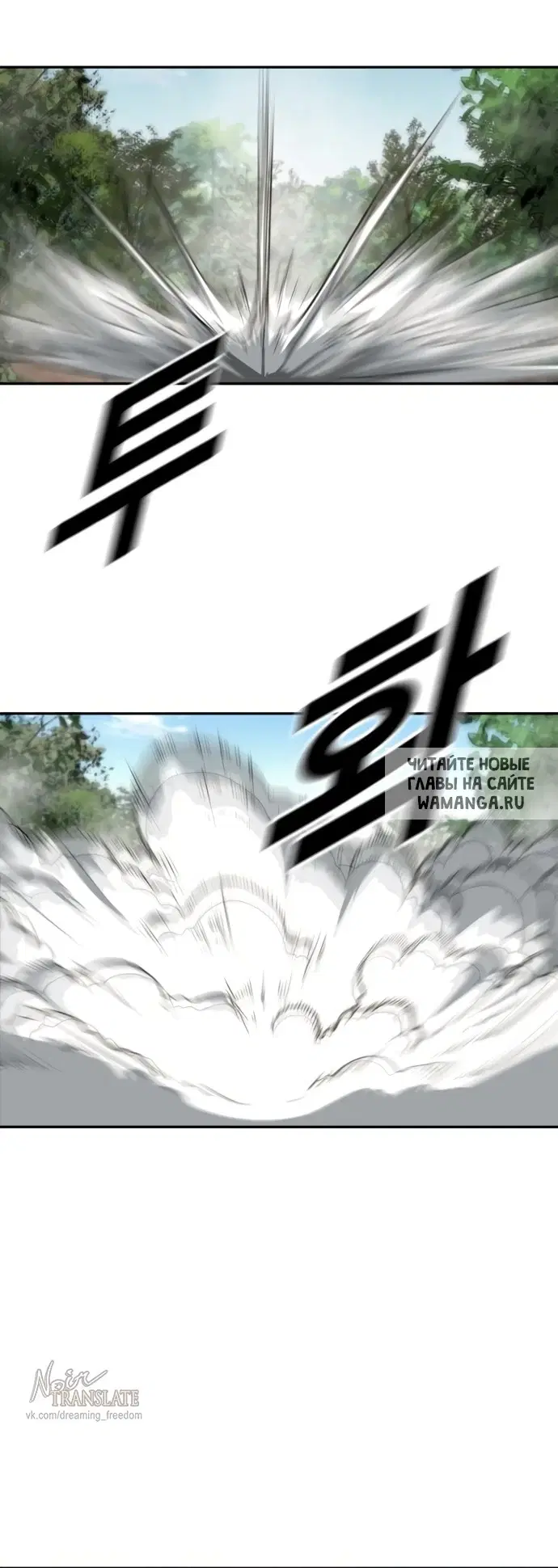Page 65.000