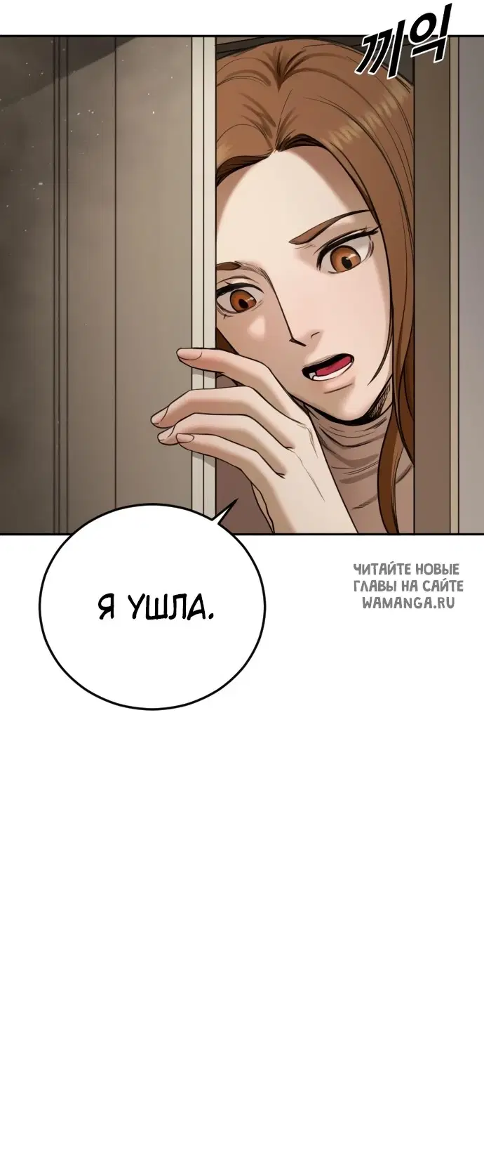 Page 65.000