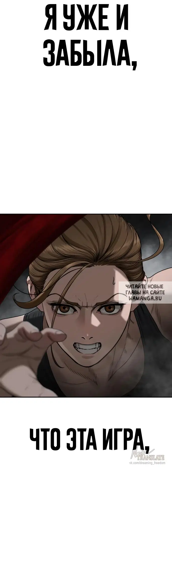Page 65.000