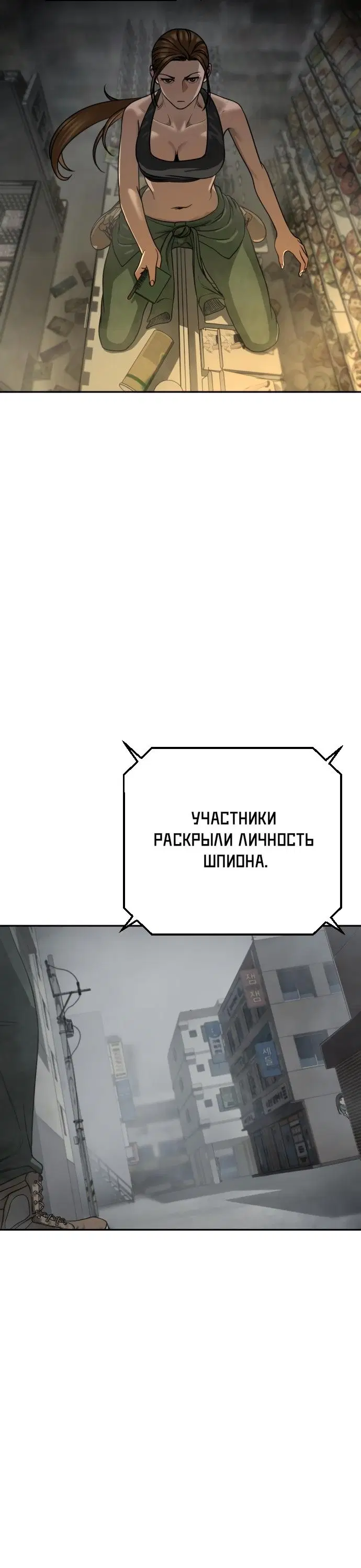 Page 65.000