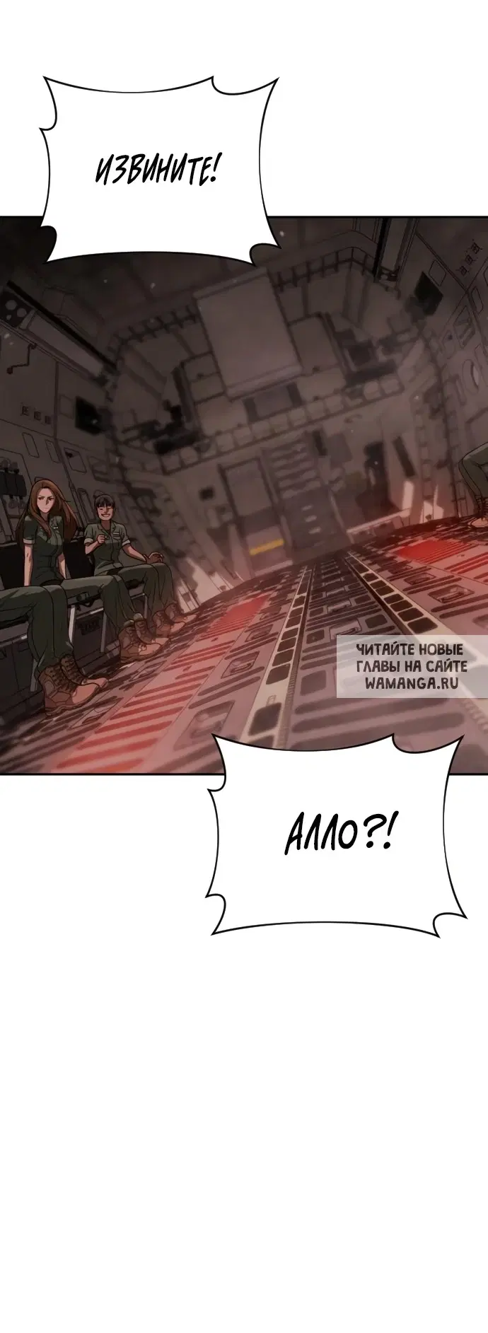 Page 66.000