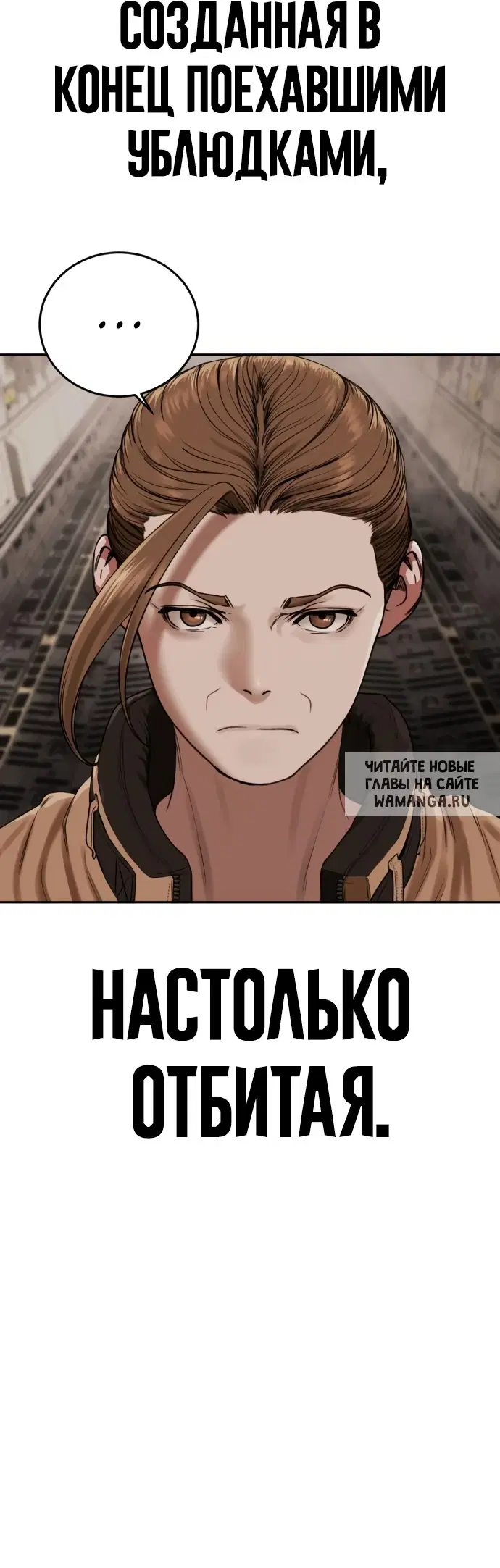 Page 66.000