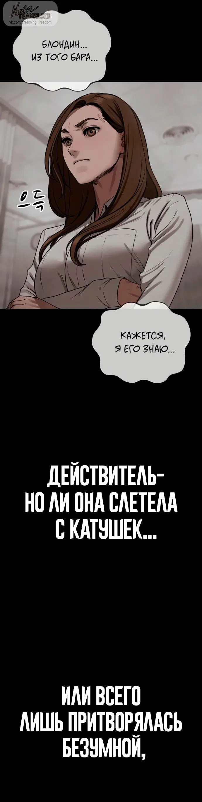 Page 66.000