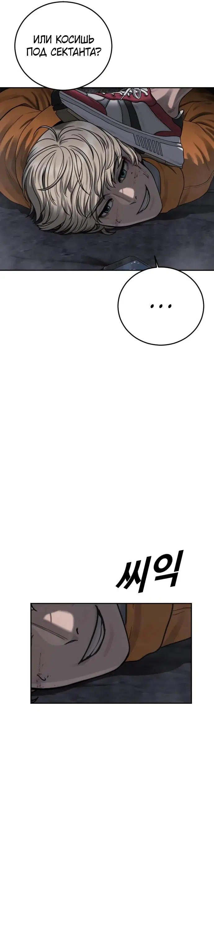 Page 66.000