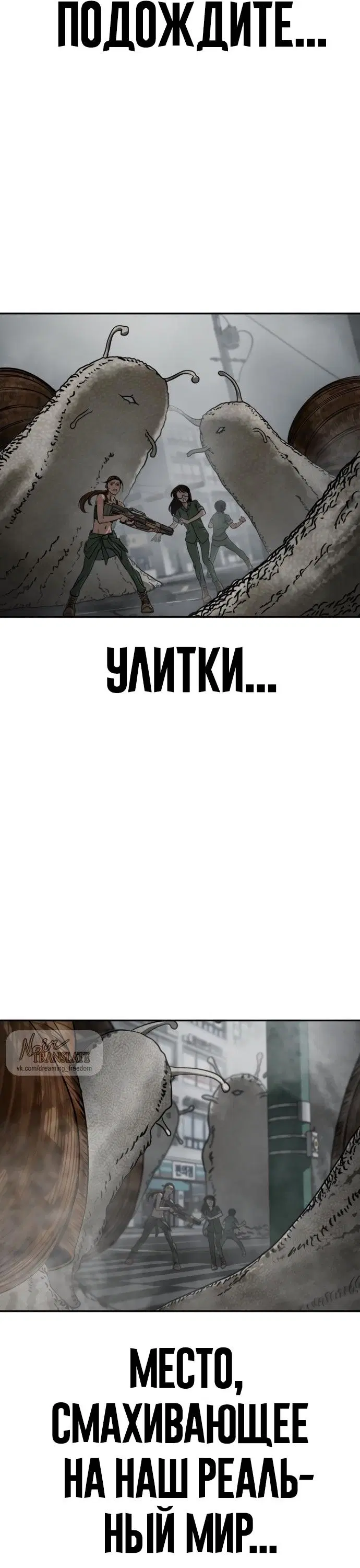 Page 66.000