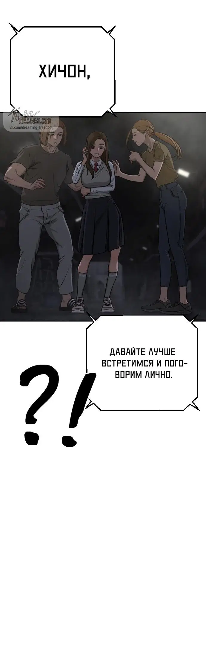 Page 67.000