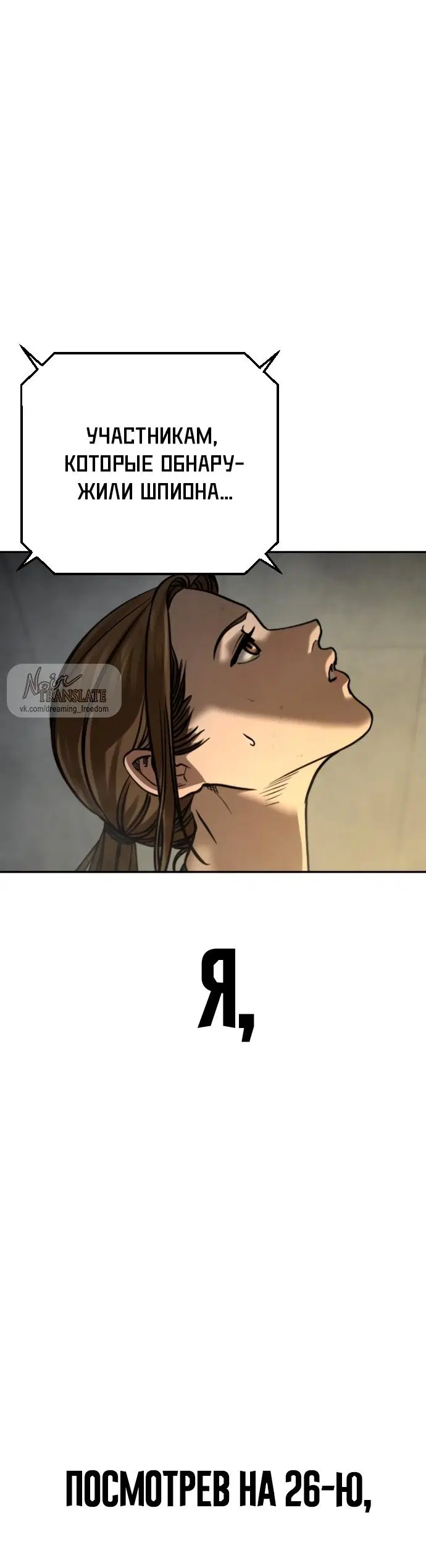 Page 67.000