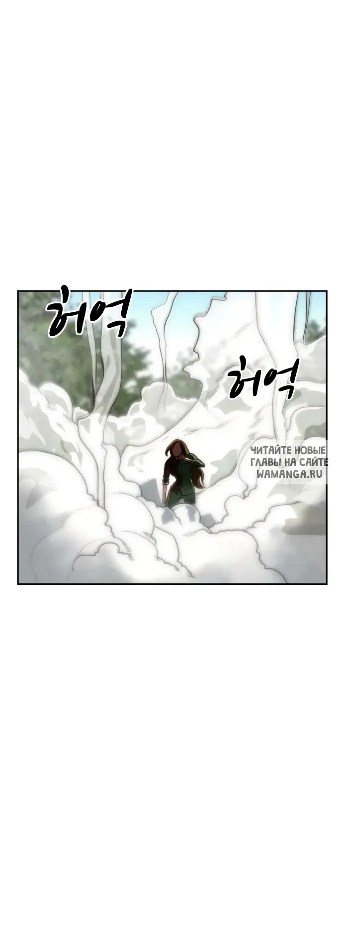 Page 68.000
