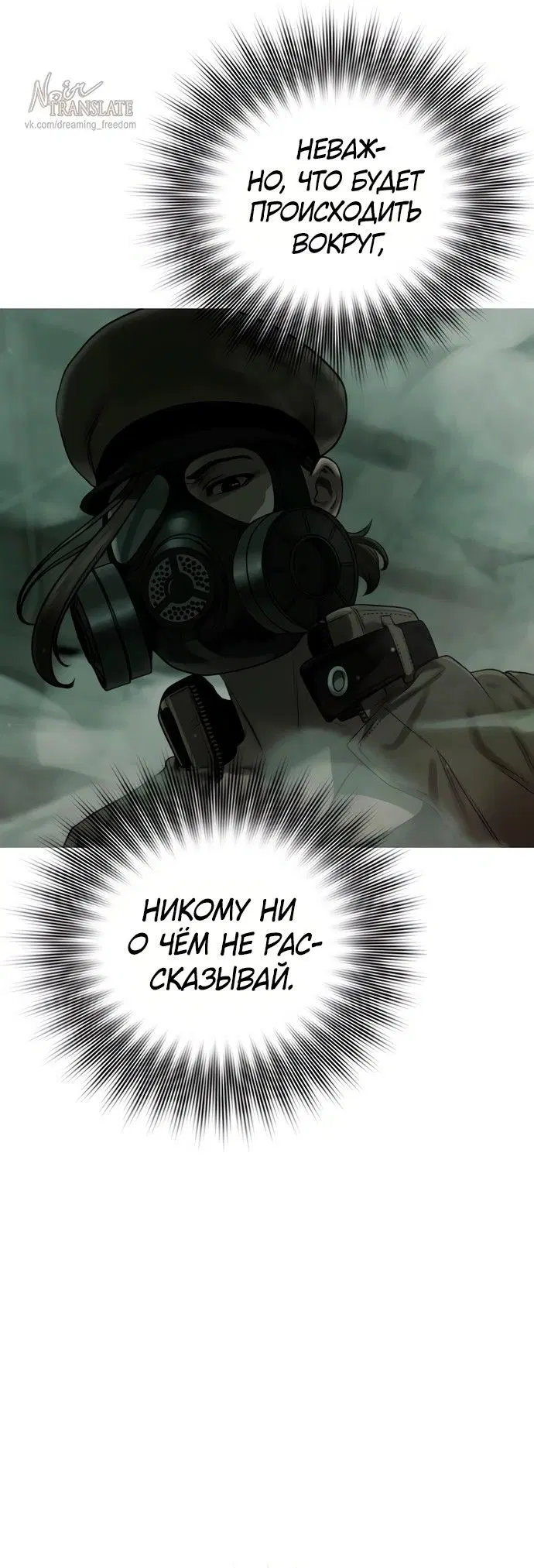 Page 68.000