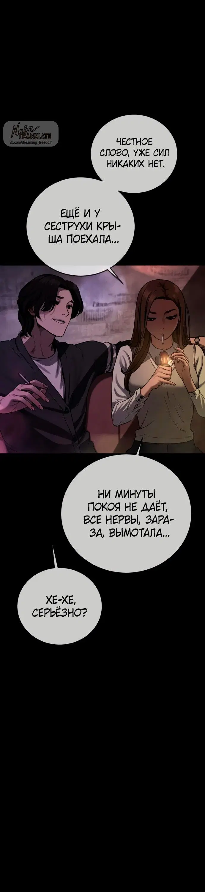 Page 68.000