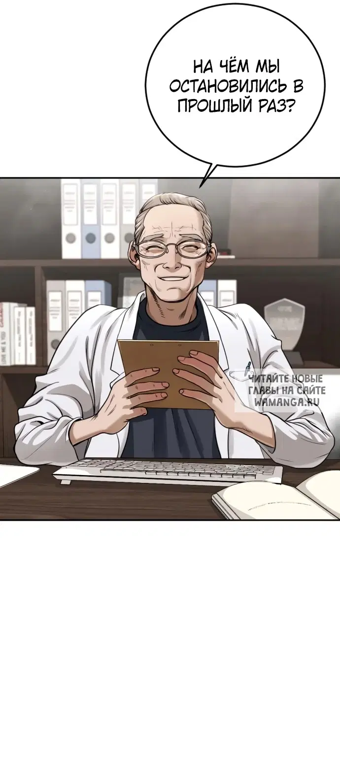Page 69.000