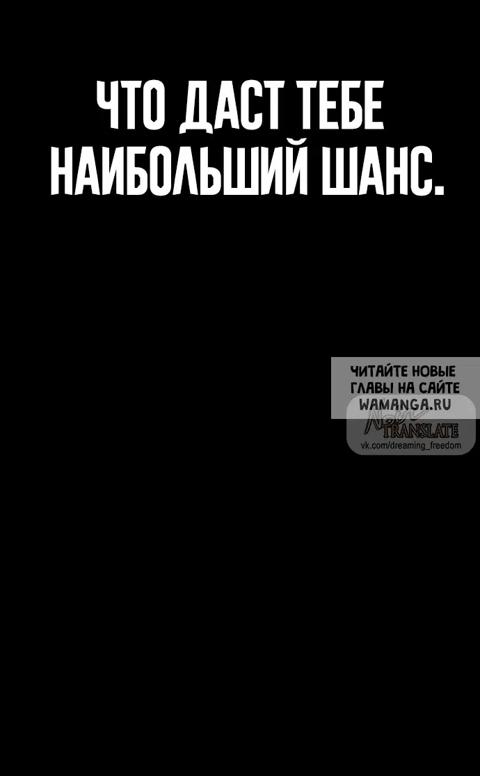 Page 69.000