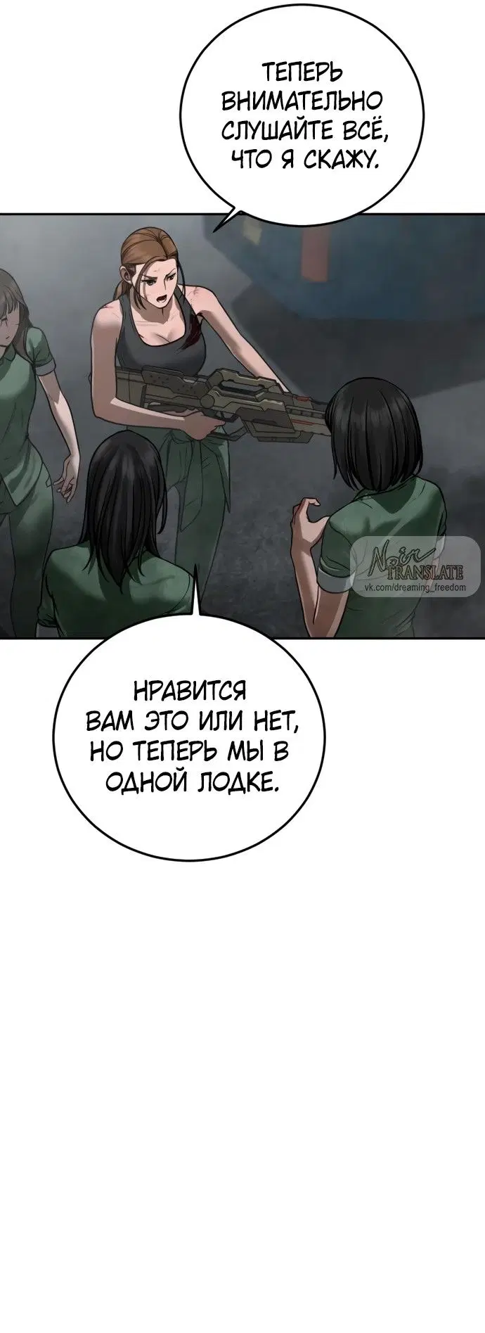Page 69.000
