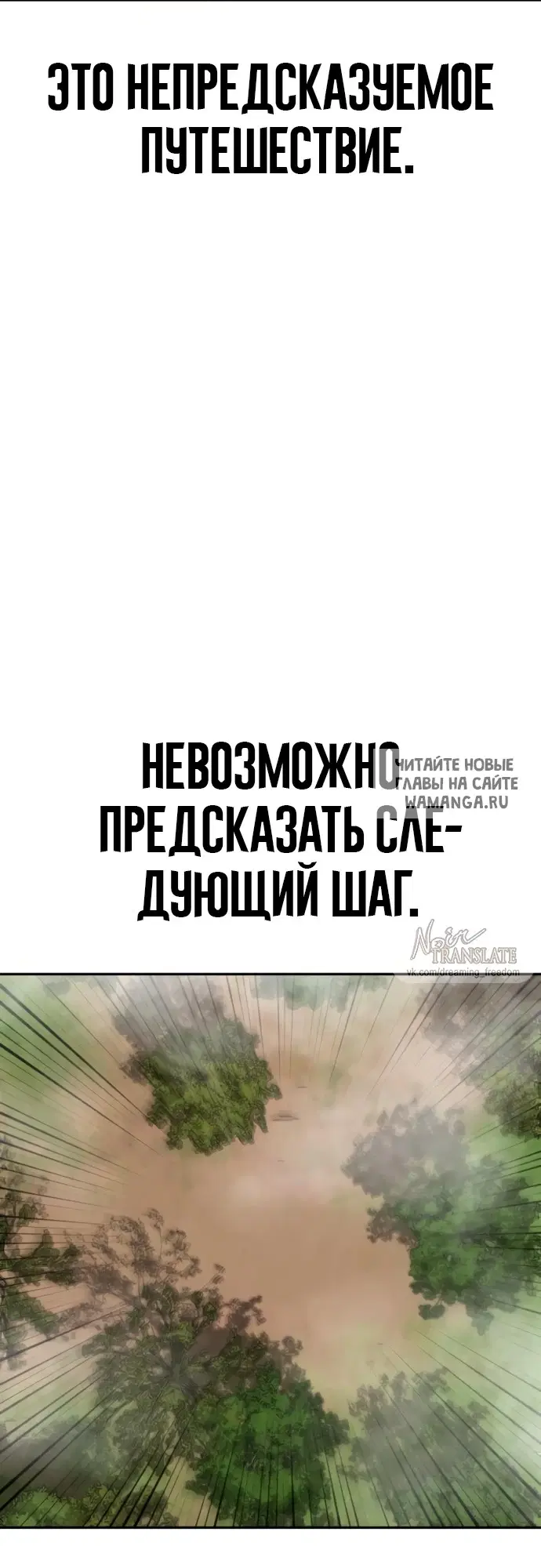 Page 60.000