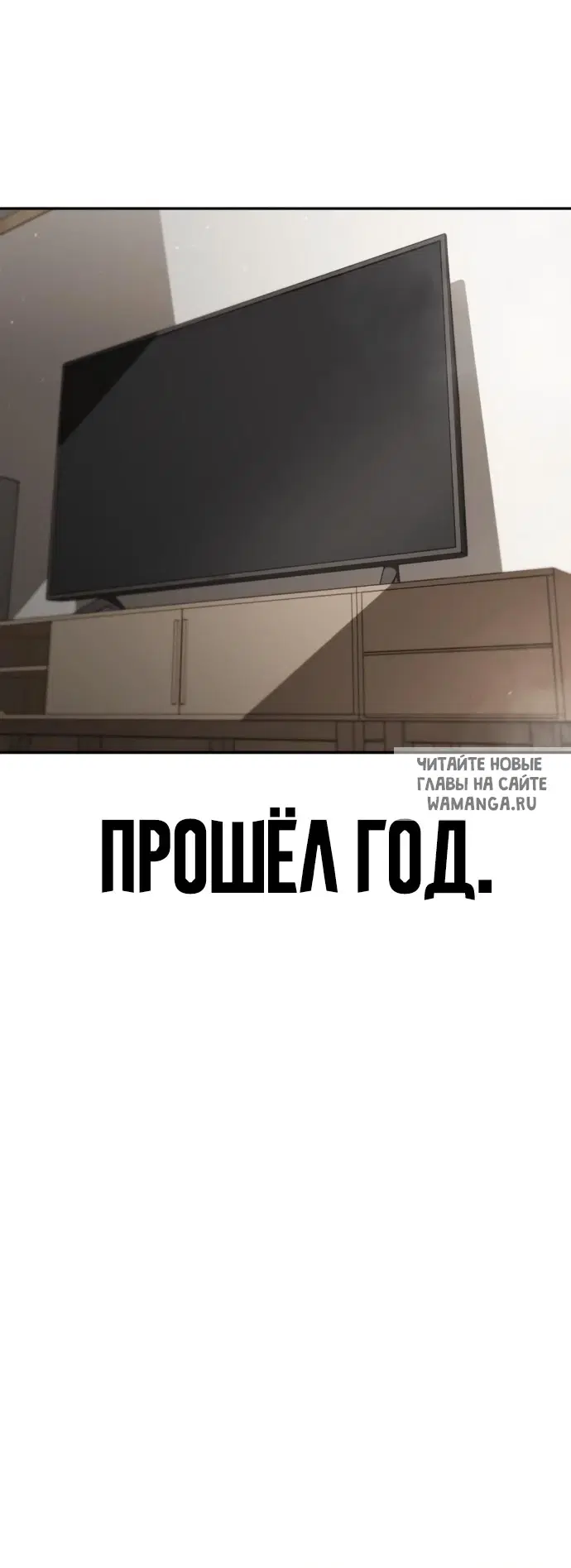 Page 60.000