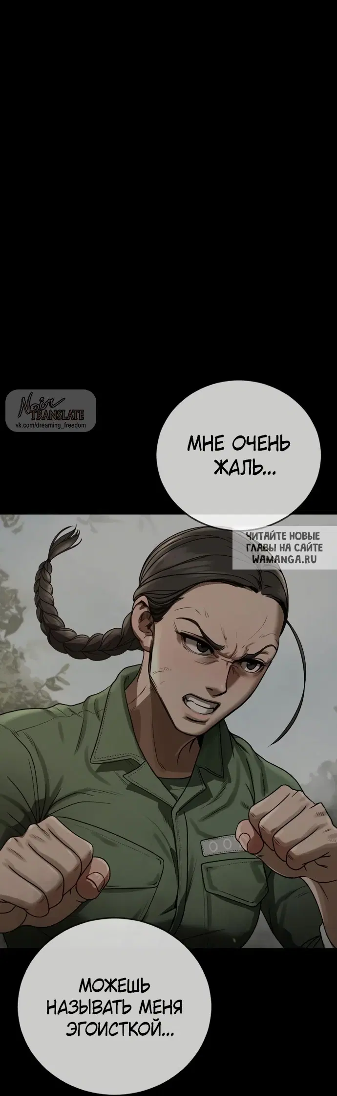 Page 60.000