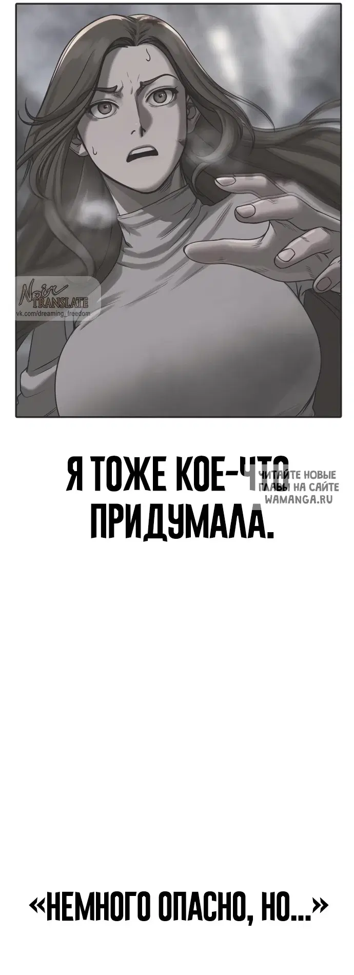 Page 60.000