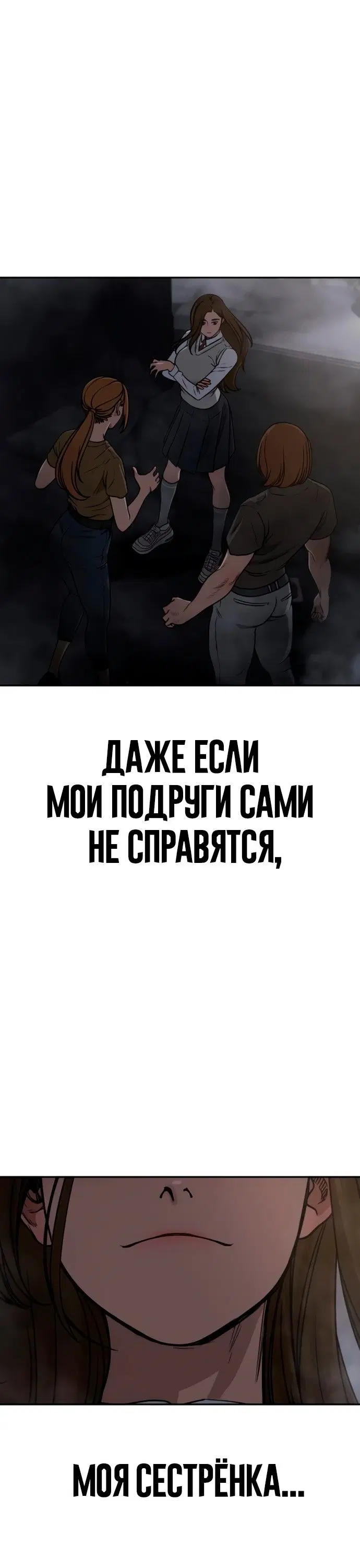 Page 60.000