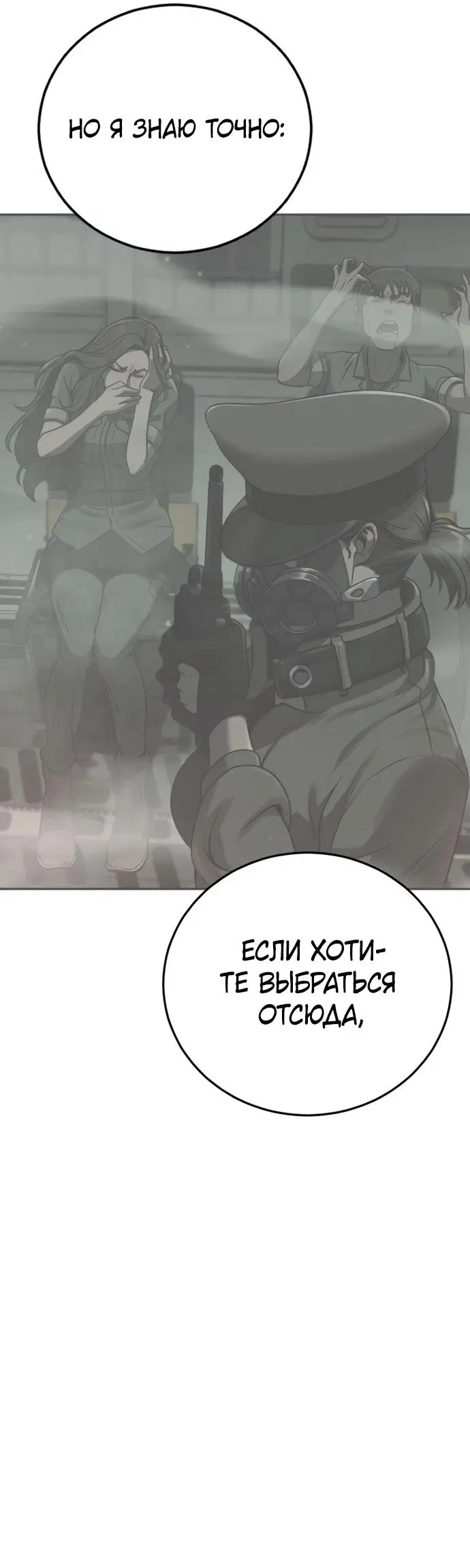 Page 60.000