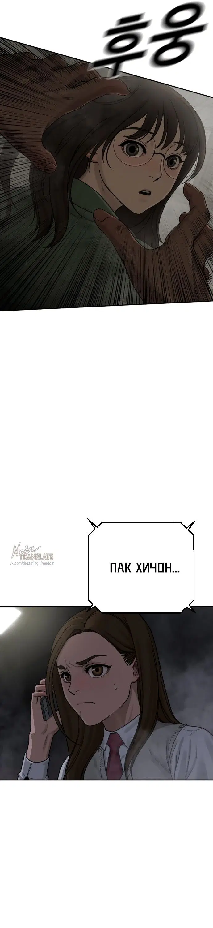 Page 60.000