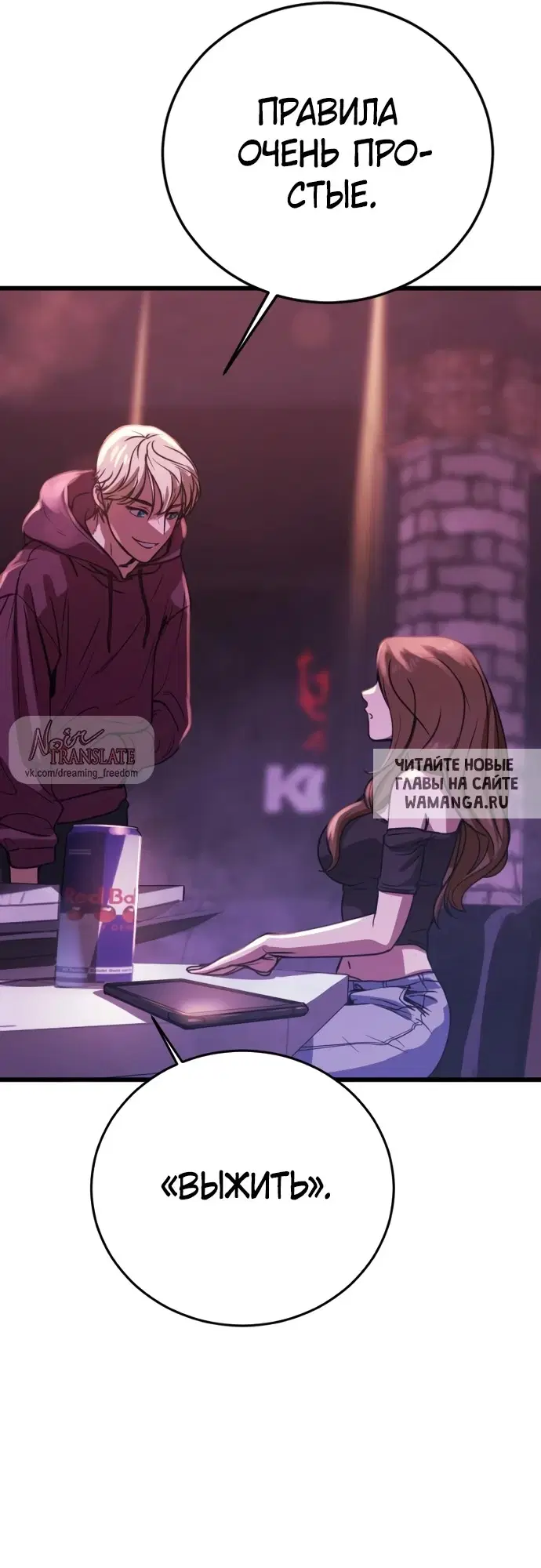 Page 61.000