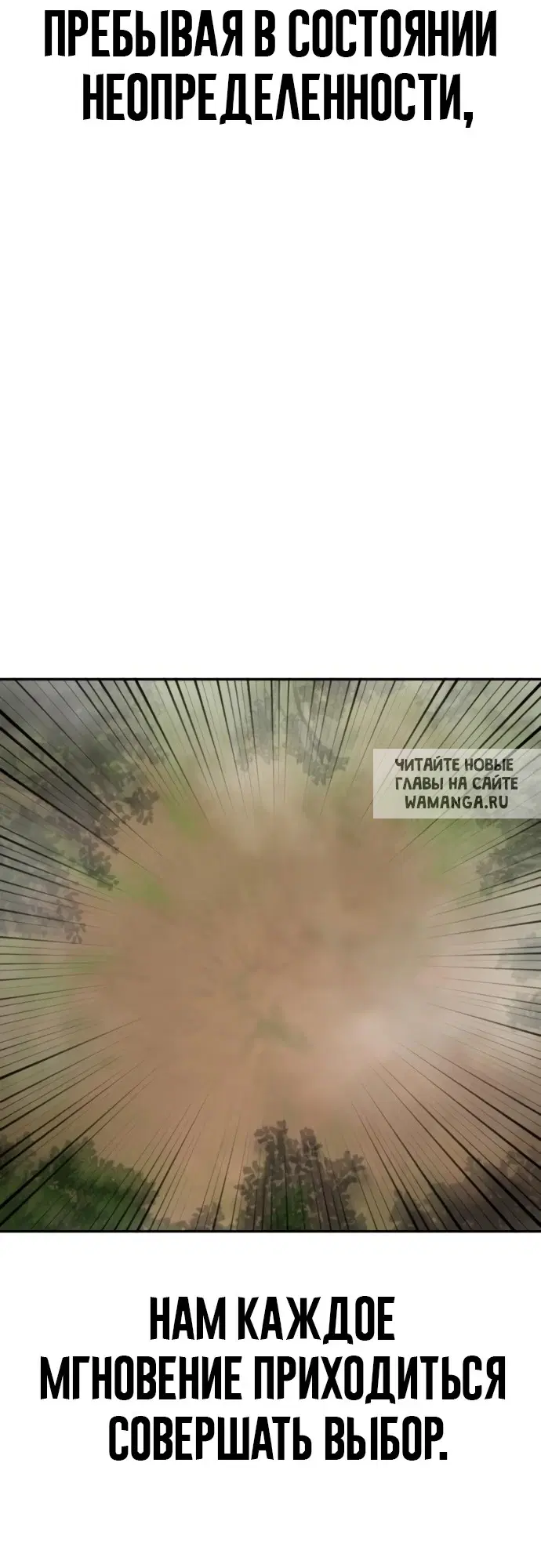Page 61.000