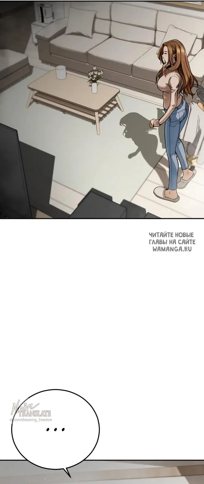 Page 61.000