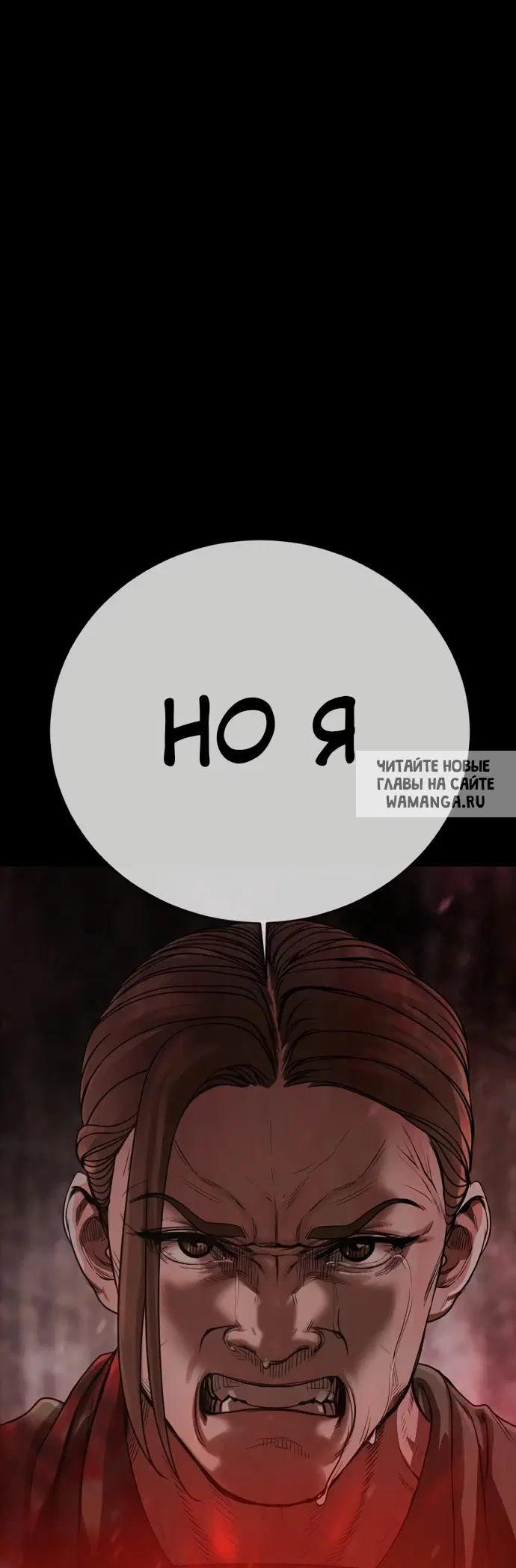 Page 61.000