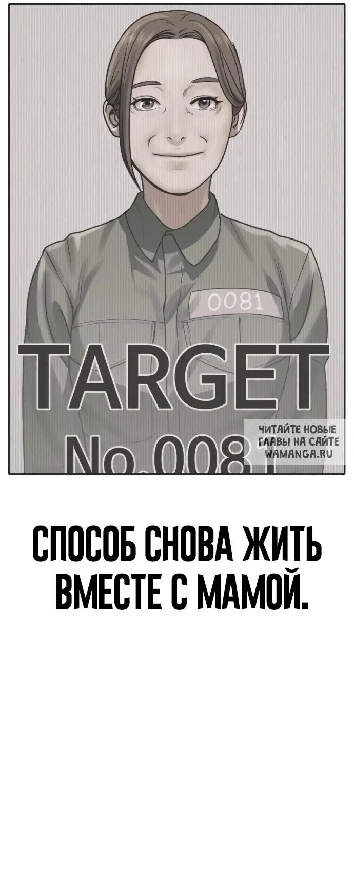 Page 61.000