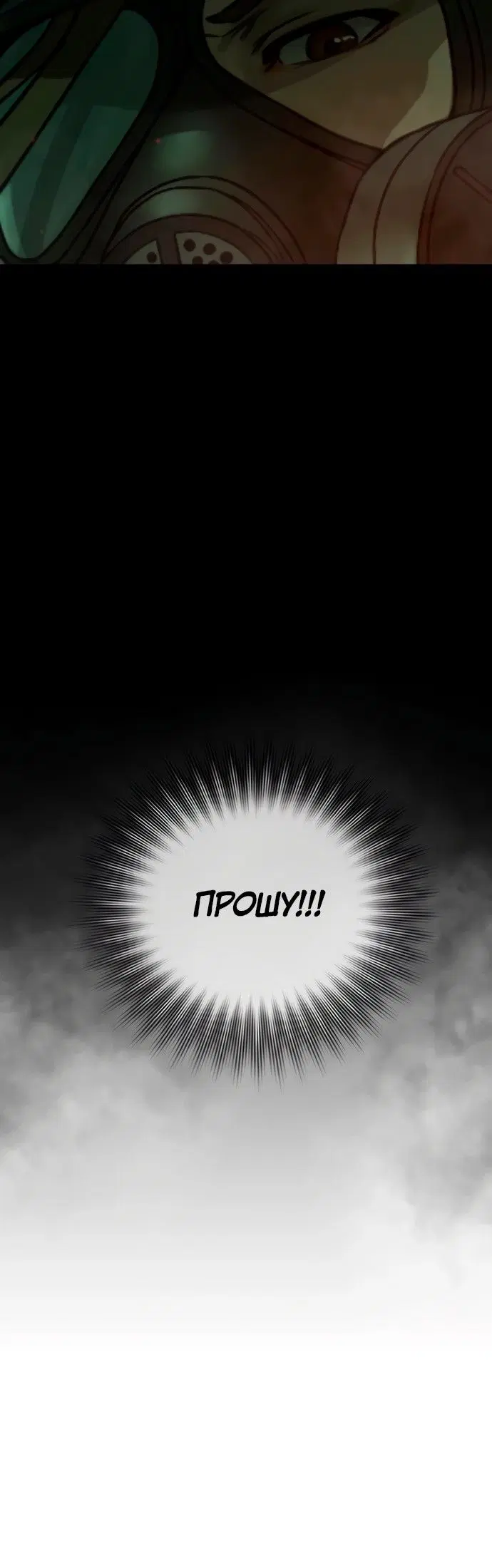 Page 61.000