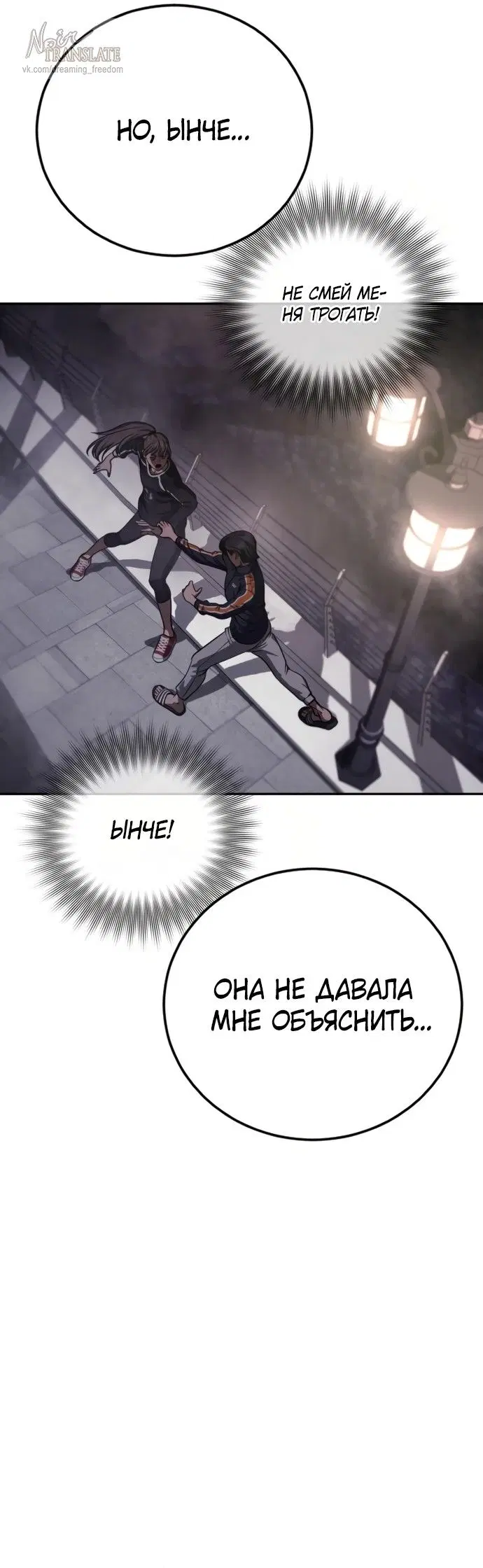 Page 61.000